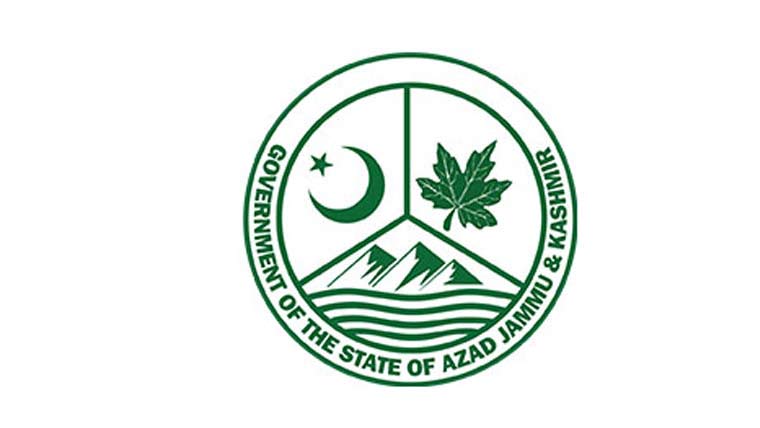 مظاہرین پر فائرنگ سے ہلاکتوں کے الزامات مسترد:آزادکشمیر حکومت 