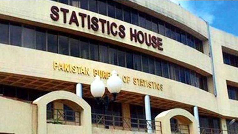 مالی سال کے پہلے ماہ مہنگائی  1.2فیصد بڑھ گئی، آٹا 6.75  ٹرانسپورٹ15فیصد مہنگی