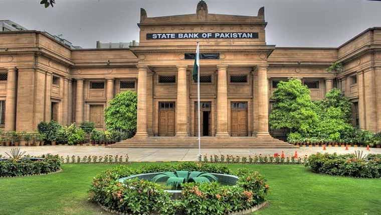 سٹیٹ بینک:پٹرول پمپس پر  ڈیجیٹل ادائیگی کے فروغ کا اعلان