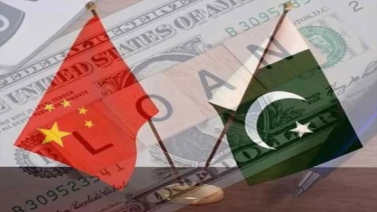  چین سے 1.3ارب ڈالر ری فنانسنگ جلد مکمل کرنیکی درخواست