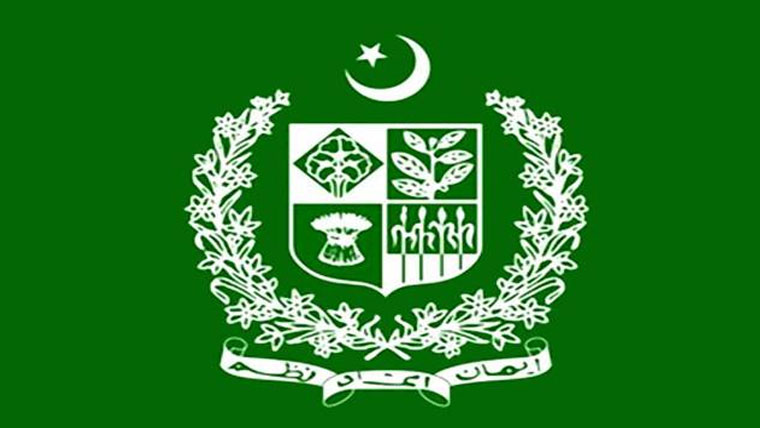 ڈیفائنڈ کنٹریبیوشن پنشن فنڈ سکیم، 16کمپنیوں سے معاہدہ 