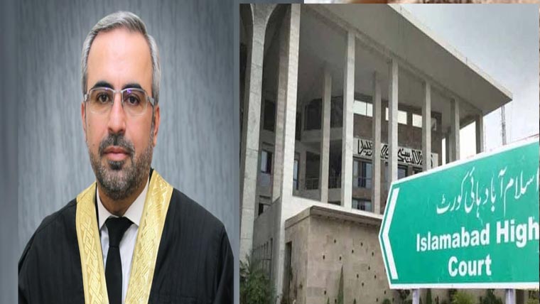 طلبی پرآتے نہیں،عدالت رجسٹرارنرسنگ پربرہم 