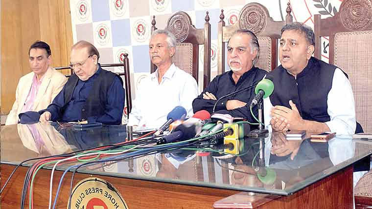 نیشنل ڈائیلاگ کمیٹی کی نئے صوبوں کیلئے ریفرنڈم کی تجویز