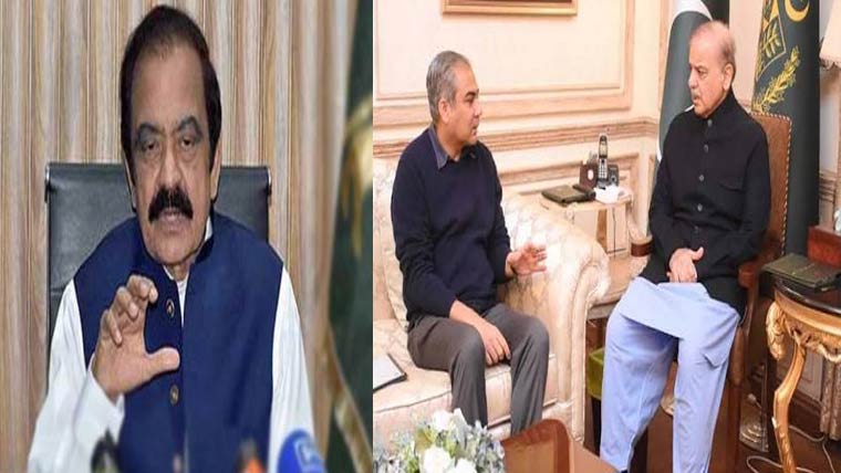  محسن نقوی کی وزیراعظم سے ملاقات ، گفتگوسے شدید اختلاف : رانا ثنا