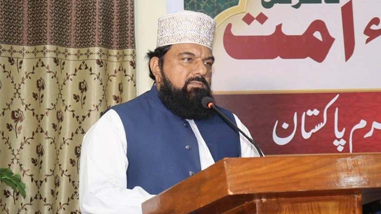   واقعہ کربلا حق و باطل کے معرکے میں ابدی رہنمائی کا سرچشمہ ،مفتی گلزار نعیمی 