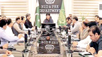  واسا کا دائرہ کار 99تحصیلوں تک بڑھانے کا منصوبہ