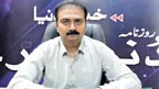 صوبہ بھر میں سرکاری آٹے کی بلاتعطل فراہمی کے لئے خصوصی پلان مرتب 
