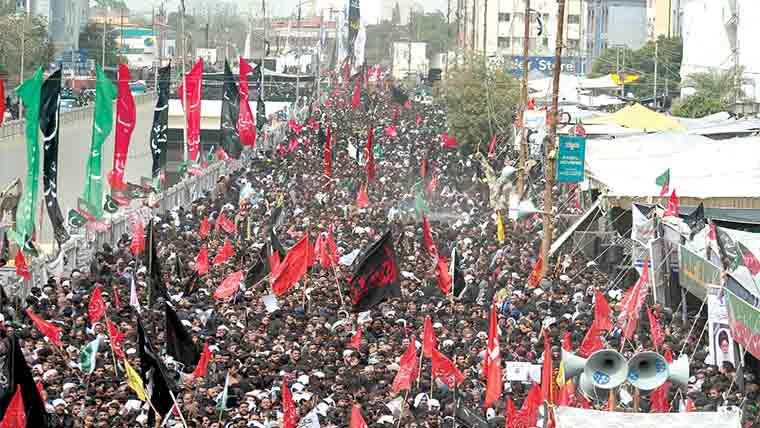 امام حسینؓ کا چہلم مذہبی عقیدت  و احترام کے ساتھ منایا گیا 
