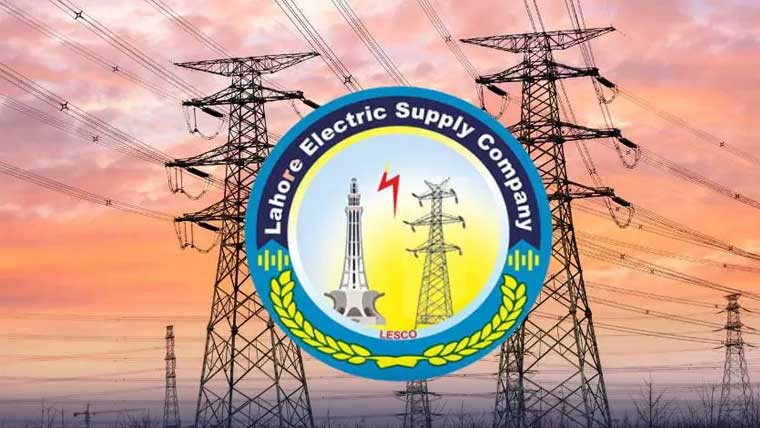 لیسکو :کمرشل سپرنٹنڈنٹ  ملازمت سے برطرف 