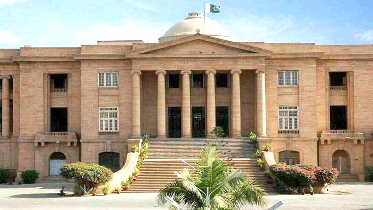 سٹی کورٹ کے اطراف تجاوزات ختم کرنے کا حکم 