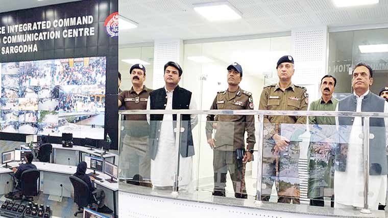 کمشنر کا چہلم امام حسین ؓکے موقع پر کنٹرول روم کادورہ 