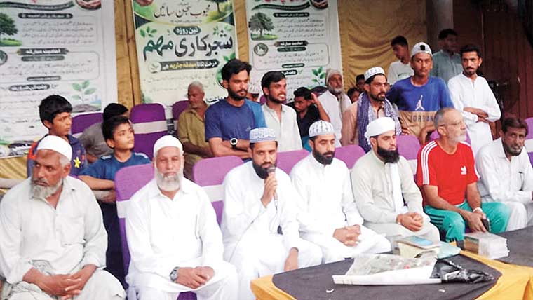  جماعت اصلاح المسلمین کی شجر کاری مہم کا آغاز 