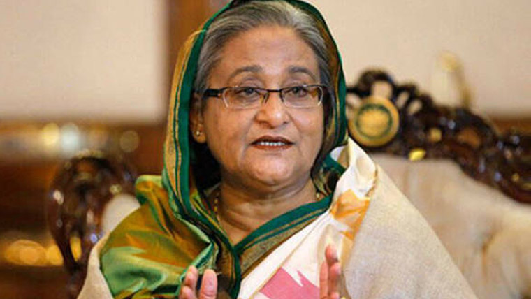 ممکنہ خطاب ، بھارت سے وضاحت طلب