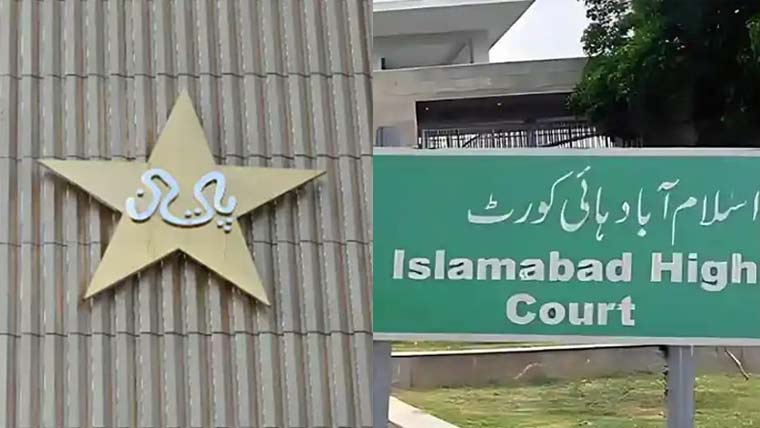 پی سی بی حکام کی تنخواہوں سے متعلق معلومات فراہمی کا حکم معطل