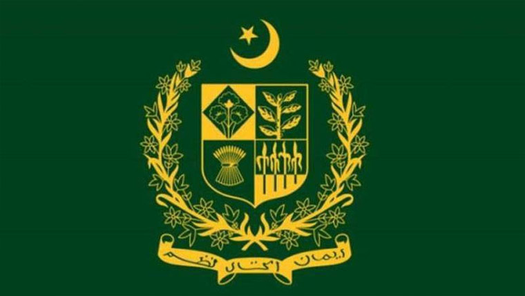 گریڈ 20 ترقی :سینئر مینجمنٹ کورس  کیلئے 7 افسران کی نامزدگی موخر 
