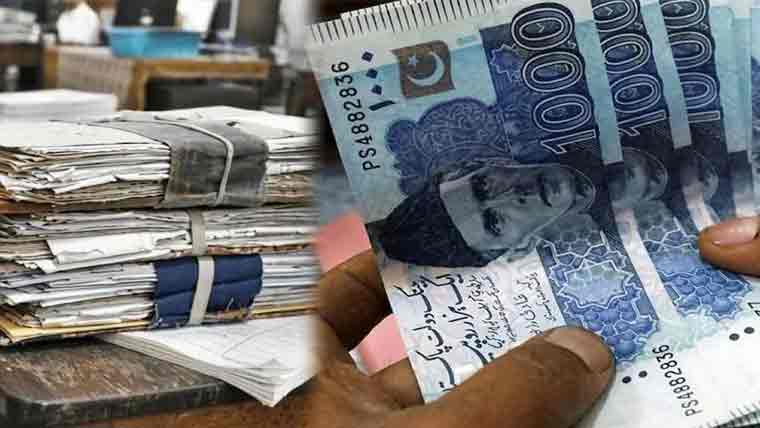 وفاقی ملازمین کے24-2023کے ایڈہاک  الاؤنسز منجمد