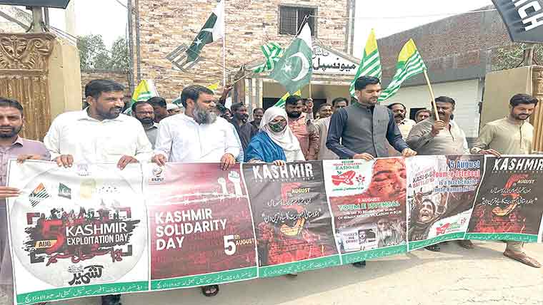 بھارت طاقت سے کشمیریوں کی آواز دبا نہیں سکتا:فیصل مجید 
