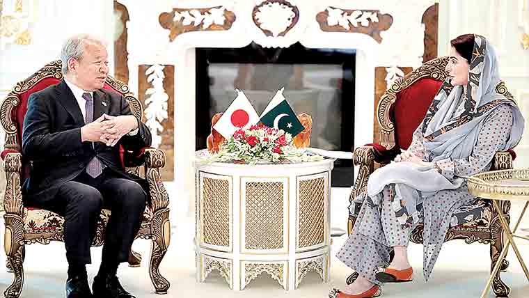 شناخت پر حملہ تسلیم نہیں، مسئلہ کشمیر کرہ ارض پر سب سے بڑا المیہ : مریم نواز