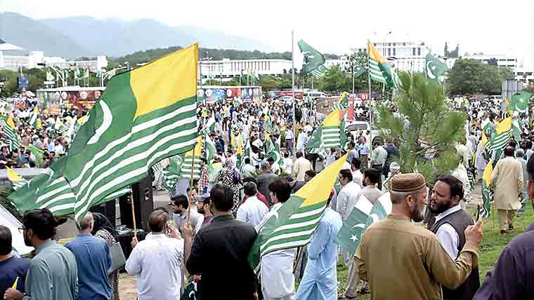یوم استحصال : ملک بھر میں ریلیاں، مظاہرے، سیمینارز کشمیریوں سے اظہار یکجہتی