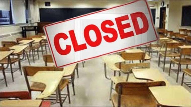 سندھ کے سرکاری و نجی سکولوں  میں ہفتے کی چھٹی بحال