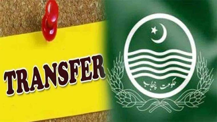  پنجاب کے مختلف اضلاع میں 46 اے ڈی سیز کا تقرروتبادلہ 