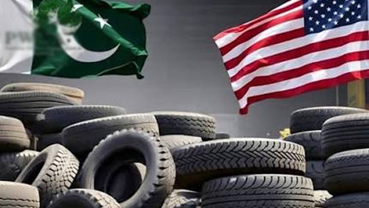  امریکاکو پہلی بار پریمیم  پی سی آرٹائرز کی برآمد