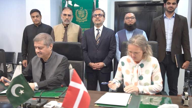 ڈنمارک توانائی شعبے میں پاکستان کو تکنیکی  معاونت فراہم کریگا، معاہدے پردستخط