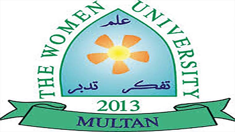 یوم استحصال کے سلسلہ میں تقریب 