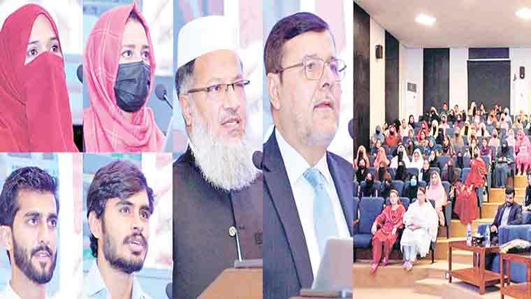 ای روزگار پروگرام ،300 طلبہ و طالبات کے اعزاز میں تقریب 