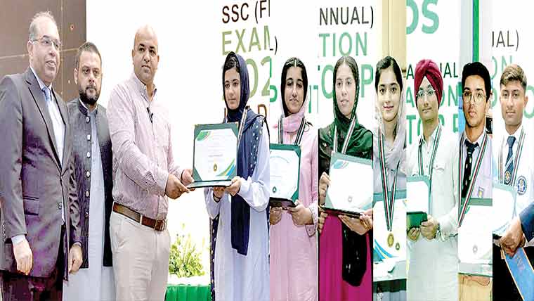 میٹرک نتائج کا اعلان، لاہور بورڈ کے 64.53 فیصد طلبا پاس 