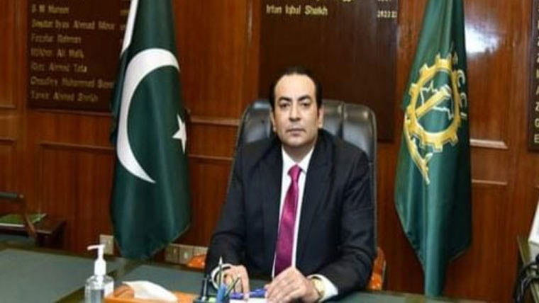پولیس شہداء کی قربانیاں معاشی استحکام کی بنیاد،وفاقی چیمبر