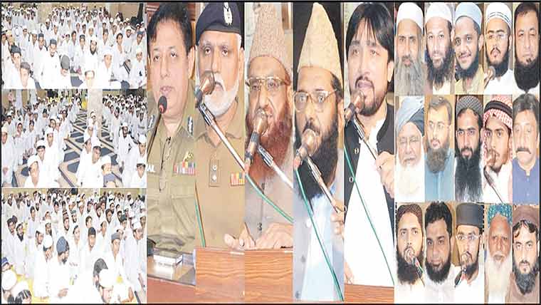 آر پی او سہیل اختر سکھیرا کی پیغامِ پاکستان کانفرنس میں شرکت