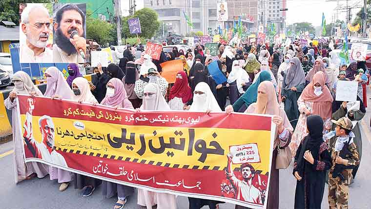 آج مہنگائی کے خلاف ملک گیر احتجاج ہوگا:جاوید قصوری
