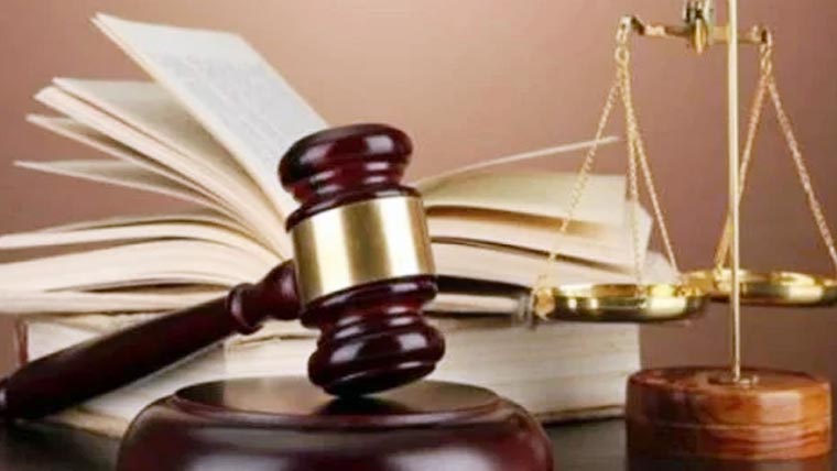 راولپنڈی، منشیات فروش  کو 15سال قید کی سزا