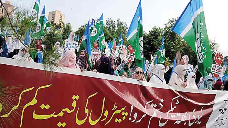 مہنگائی کیخلاف جماعت اسلامی کی خواتین کا مظاہرہ