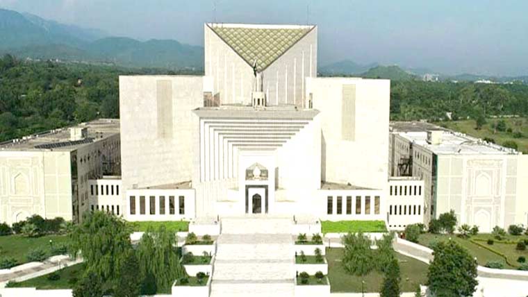 پیپر لیک معاملہ انتہائی سنگین، جائزہ لینا ضروری ، سپریم کورٹ