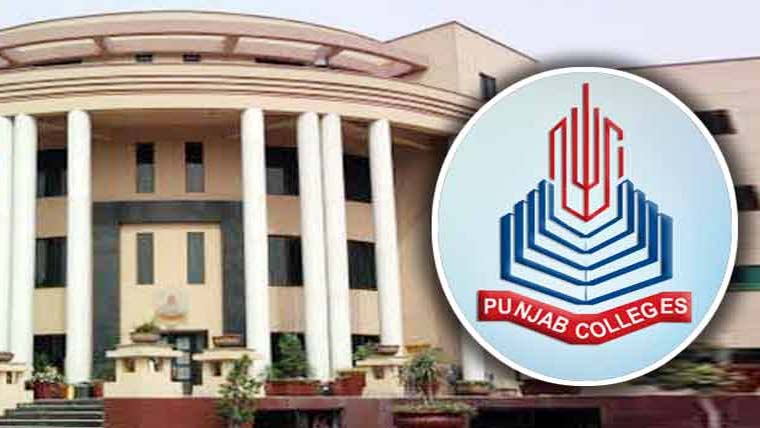 پنجاب کالجز کے 400 سے زائد کیمپسز میں محنت کشوں کے بچوں کیلئے مفت داخلے 