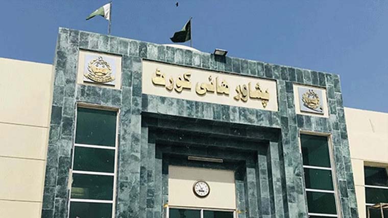 پشاور:دوسابق افغان فوجی افسروں کو قیام کی اجازت نہ مل سکی
