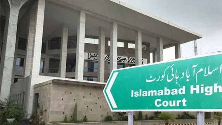 عمران قید تنہائی کیس، دلائل مکمل ، آرڈر جاری کرینگے : ہائیکورٹ