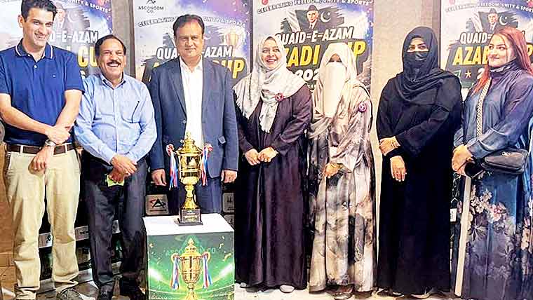 اسکانکم کمپنی کی قائداعظم آزادی کپ کے حوالے سے تقریب 