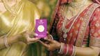 شادی کرنے پر خواتین کیلئے سونے کے سکے اورساڑھی کا تحفہ 