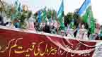 مہنگائی کیخلاف جماعت اسلامی کی خواتین کا مظاہرہ