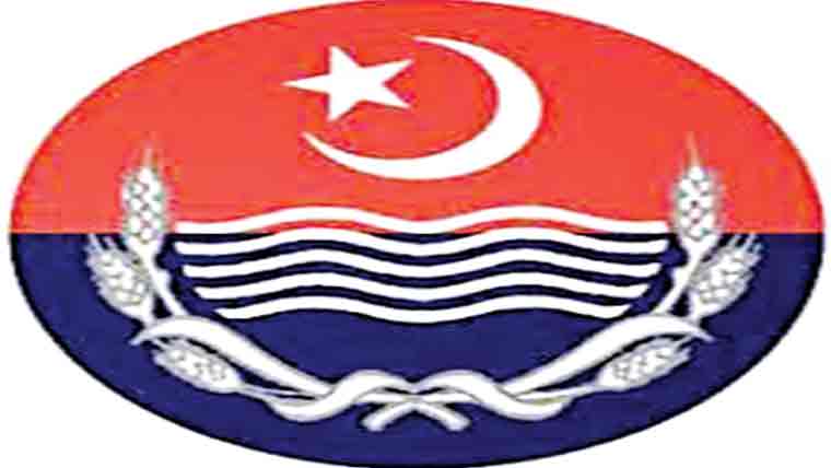 نمازجمعہ کے بعد کچہری 