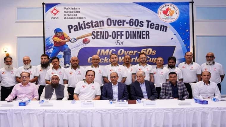 اوور60کرکٹ ورلڈکپ ،پاکستان کی ٹیم کینیڈا روانہ