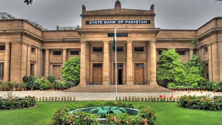 پریمیم پرائز بانڈز کی فروخت کا نیا طریقہ کار جاری