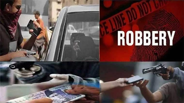 لاہور:لاکھوں کی نقدی چھین لی، موٹر سائیکلیں چوری 