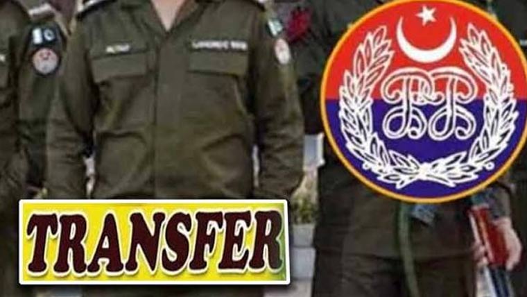 پنجاب پولیس میں 7 افسروں  کے تقرر و تبادلے ،عبد اللہ احمد ایس  ایس پی آپریشنز لاہور تعینات 