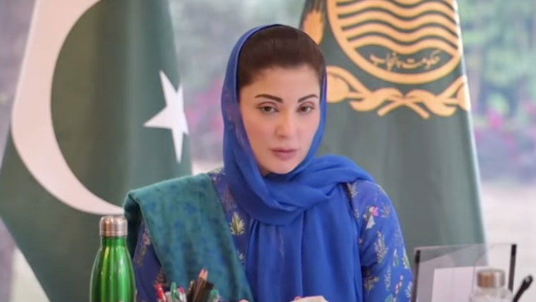 مریم  نواز  کا  مون  سون  کے  بعد  صوبہ  بھر  کی  خستہ  حال  عمارتوں  کے  سروے  کا  حکم