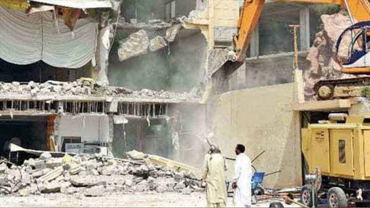  کنٹرولڈ ایریا میں آپریشن ،75املاک سربمہر