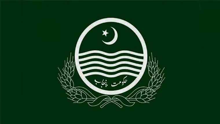  ہسپتالوں کو ٹرانسپلانٹیشن کیلئے رجسٹریشن سرٹیفکیٹس اجرا کا فیصلہ